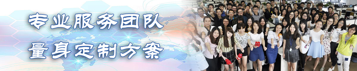 萍乡人事管理系统